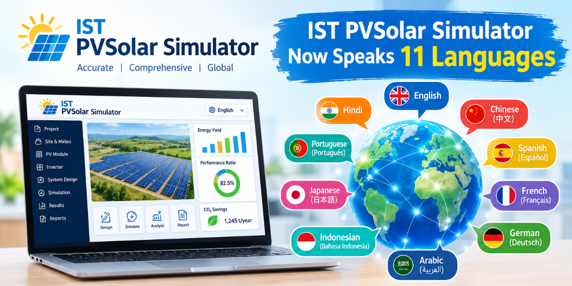 IST PVSolar Simulator Now Speaks 11 Languages